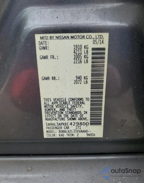 2014 Nissan Altima 2.5 из США, поврежденный, VIN 1N4AL3APXEC429800